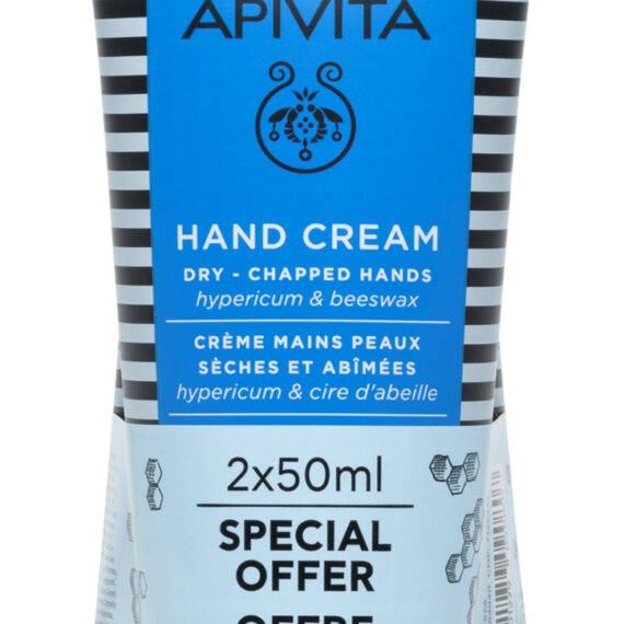 22ebaaf1fd54ab3205a949d492202e2374b45d61_hand_cream_duo jpg
