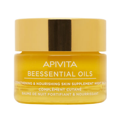 536c6daeff7eb8b01e3b69c73e76970380d33cc7_10_22_01_662_BEESSENTIAL_NIGHT_BALM_15ML_JAR jpg