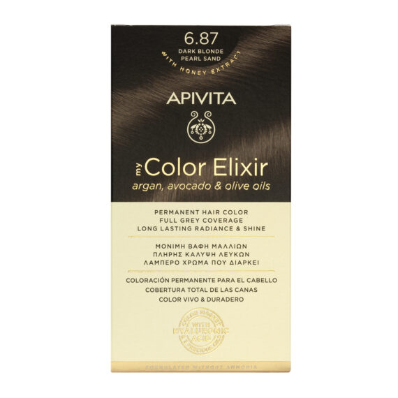 77f3cbc70056bb0da0f0715481db08e04fc7cccf_00_10_16_068 jpg