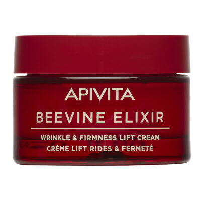 795a34a7a8f8b85c7c91d7e4e8ecdc914ab06c9c_BEEVINE_ELIXIR_ranctalanito_arckrem_LIGHT jpg