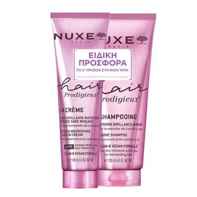 NUXE-HAIR-PROMO-LEAVEIN-CREAM+SHAMPOO