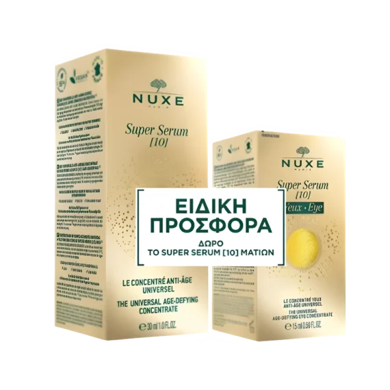 Nuxe-Face-Eye-SuperSerum