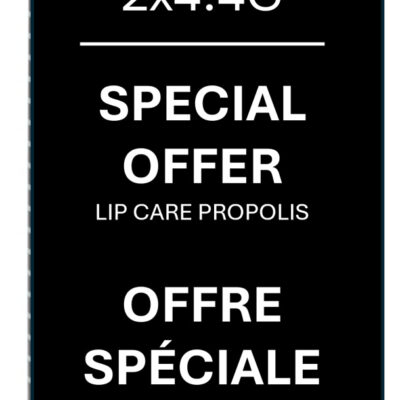 b5149fa2203df35bfb2e03e7941e3546ac4b777d_Picture_lipcare_propolis_duo jpg