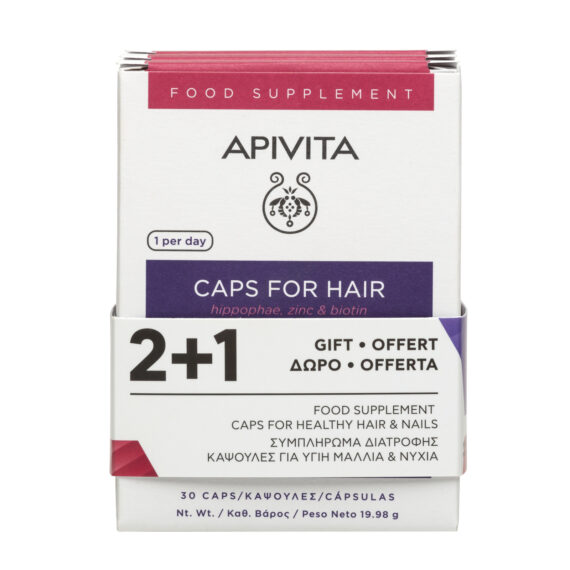 b5df91601a767bc3a9420d5e6c01fec9d0c97dad_0065238348_PRO_2XHAIR_LOSS_CAPS_1_GIFT25 jpg