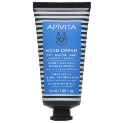 c33cccd9ab17349242e08874a5e6986a419e5365_10_22_12_402_HAND_CREAM_HYPERICUM jpg