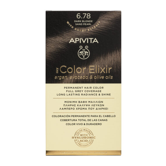 c95fddda12aba0489b389cd40b9739d584eff411_00_10_16_078 jpg