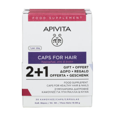 e3193ed651de29fa55a908bf327f5645bce72472_10_10_10_808_PRO_2XHAIRLOSS_CAPS__1_GIFT22 jpg