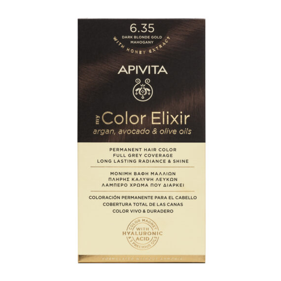 f221419abbeedb8a7ea470de178edbe3f9f96450_00_10_16_077 jpg